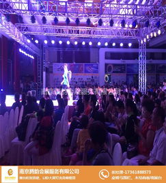 專(zhuān)業(yè)展覽服務(wù)，南京展位策劃首選——騰韻會(huì)展推薦商家