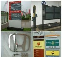 批發(fā)供應(yīng)藍(lán)寶石燈箱、不銹鋼燈箱及酒店大堂臥式燈箱 價(jià)格、廠家與展覽服務(wù)詳解