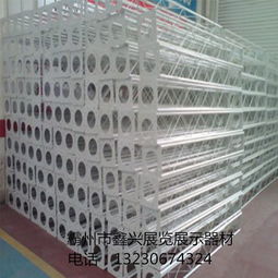 鑫興舞臺(tái)圓管展架廠家 長(zhǎng)期供應(yīng)專(zhuān)業(yè)展覽服務(wù)