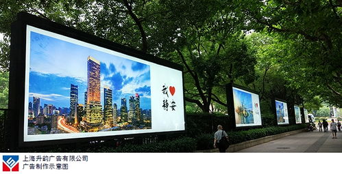 黃浦區正規戶外廣告制作 信譽保證與專業實力的雙重承諾